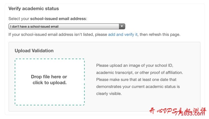 #学生福利#GitHub 学生开发工具包，需要 edu 邮箱和学生证
