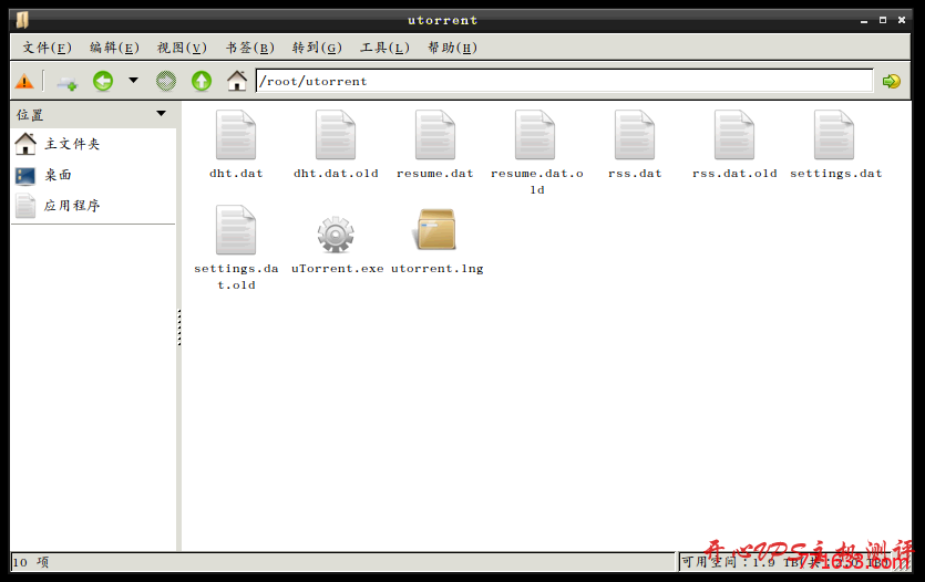 Ubuntu 下通过 Wine 安装 uTorrent Ubuntu 下通过 Wine 安装 uTorrent