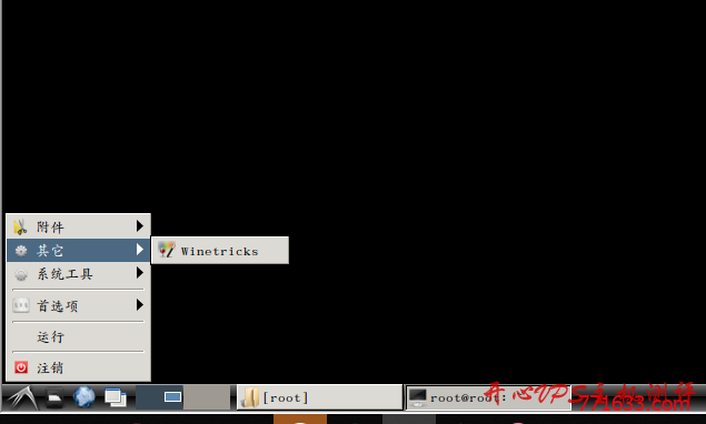 Ubuntu 下通过 Wine 安装 uTorrent Ubuntu 下通过 Wine 安装 uTorrent