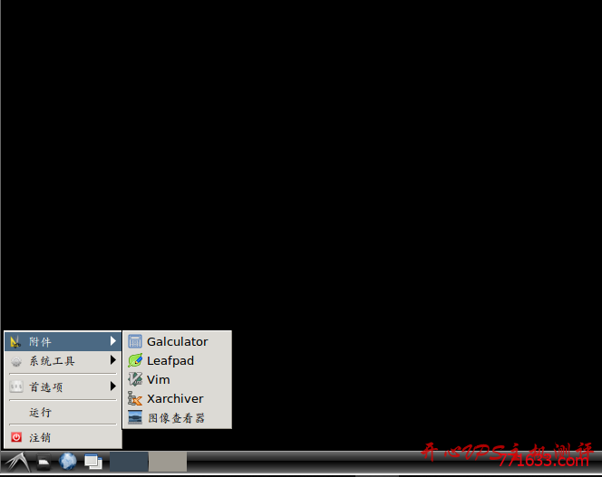 Ubuntu 下安装 LXDE+XRDP 实现远程桌面访问用来刷 PT