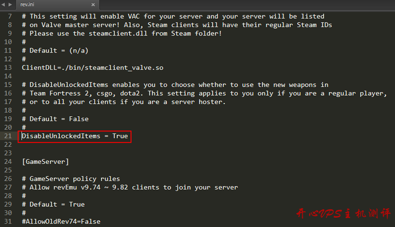 CentOS7 详细搭建 CSGO 服务器