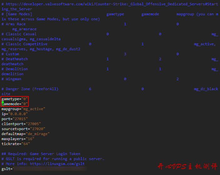 CentOS7 详细搭建 CSGO 服务器