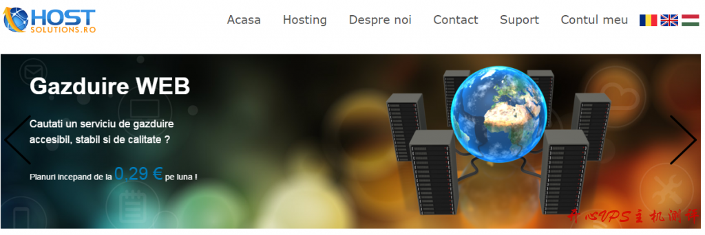 HostSolutions：€3.5/月 LXC-512MB/10G SSD/5TB 罗马尼亚