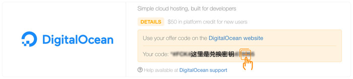 在校学生福利合集：微软、Github 等产品教育优惠购买指南
