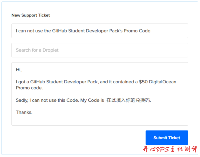 在校学生福利合集：微软、Github 等产品教育优惠购买指南