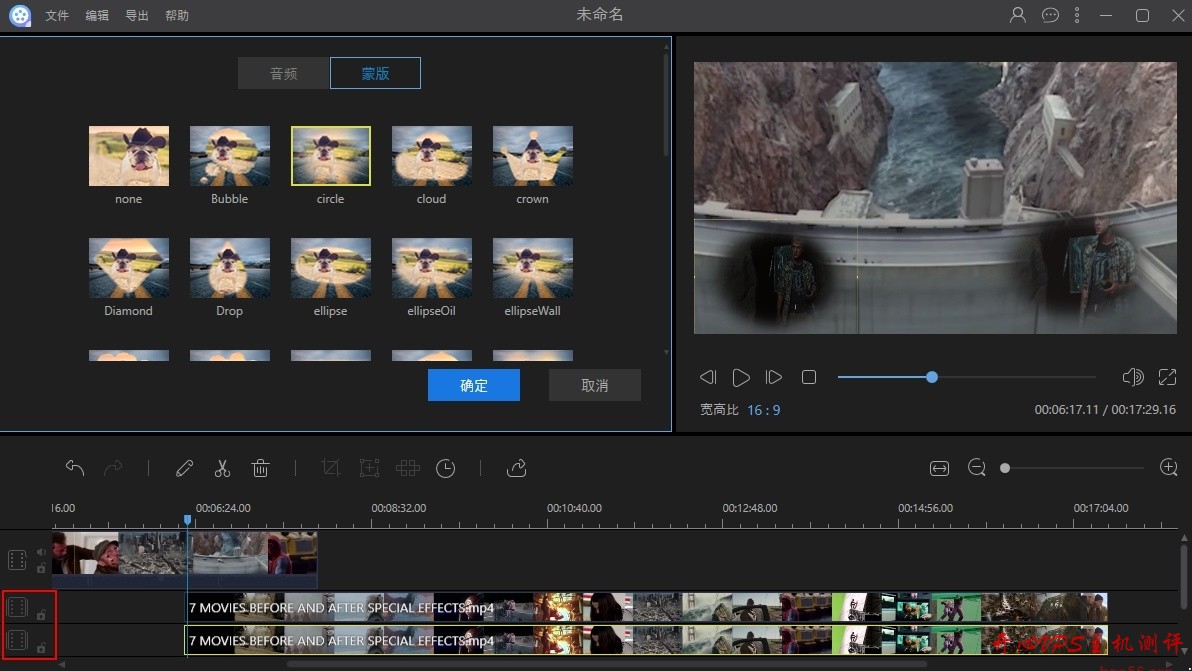 Apowersoft 视频编辑王 ApowerEdit 限时送 1 年会员！