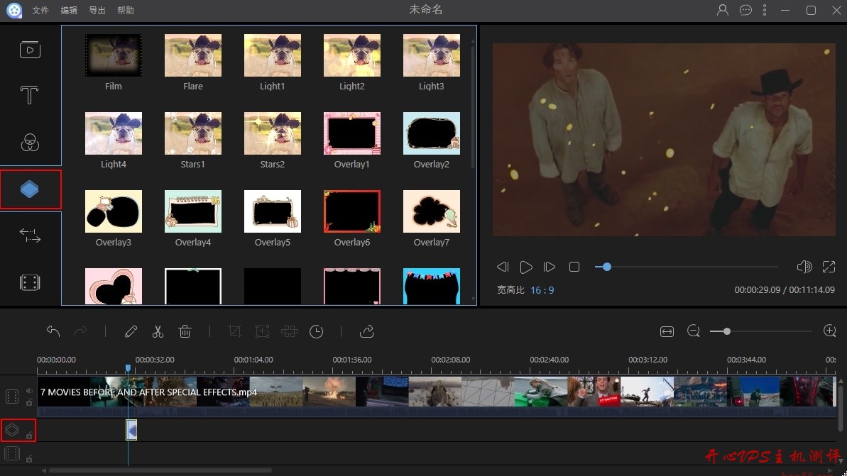 Apowersoft 视频编辑王 ApowerEdit 限时送 1 年会员！