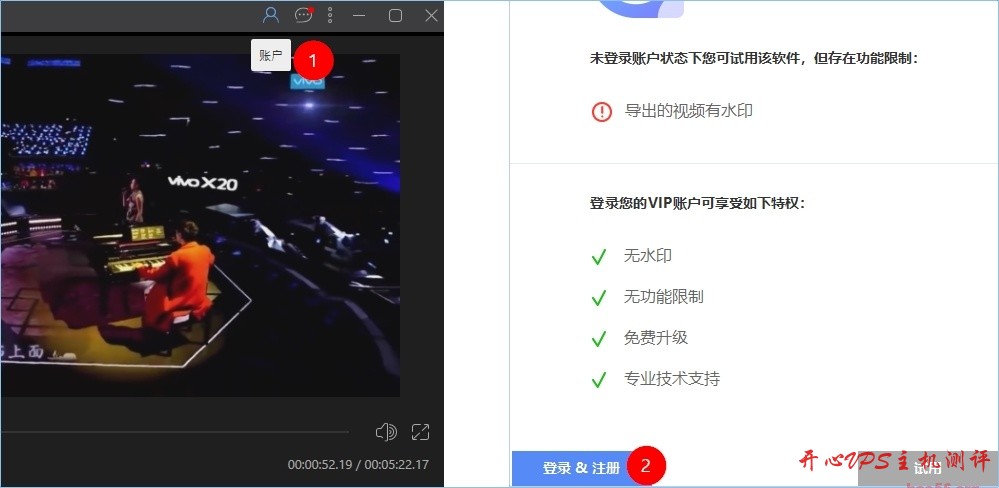 Apowersoft 视频编辑王 ApowerEdit 限时送 1 年会员！