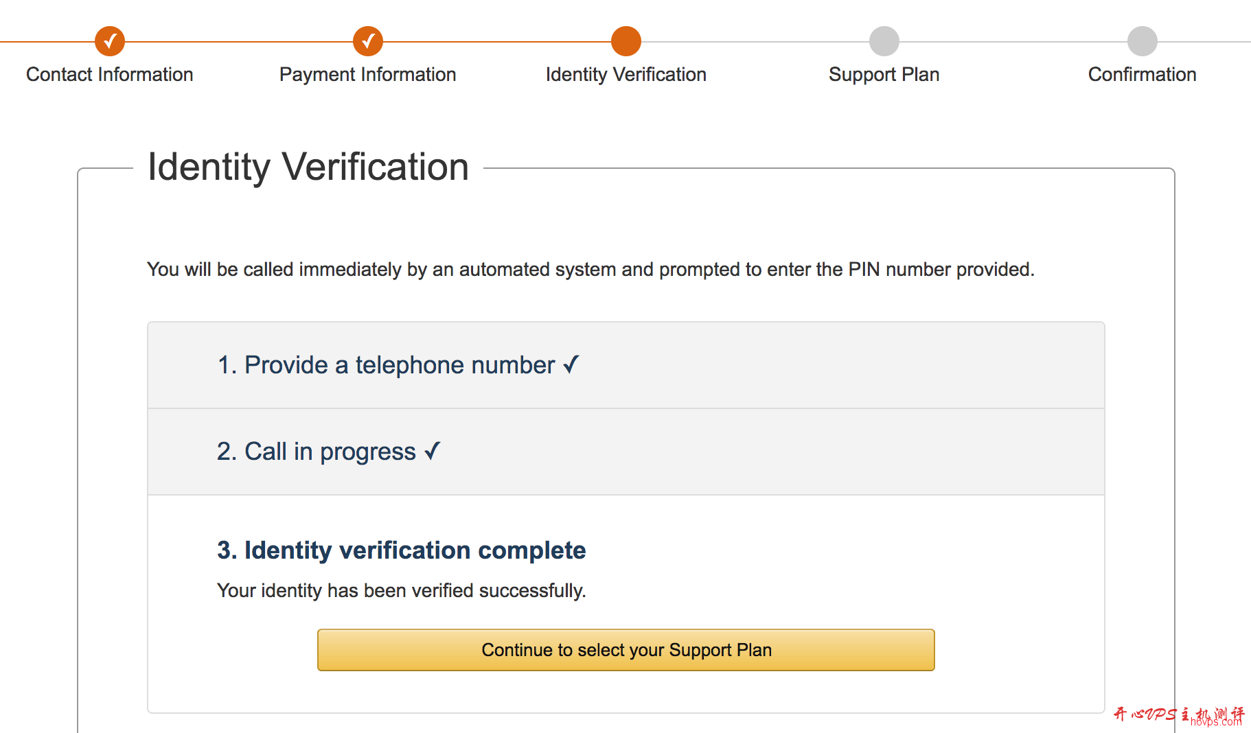aws ec2 免费套餐注册及使用教程 aws ec2 免费套餐注册及使用教程