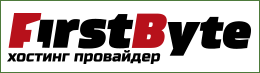 #不限流量#FirstByte 夏季折扣：俄罗斯、美国、欧洲 VPS 五折优惠