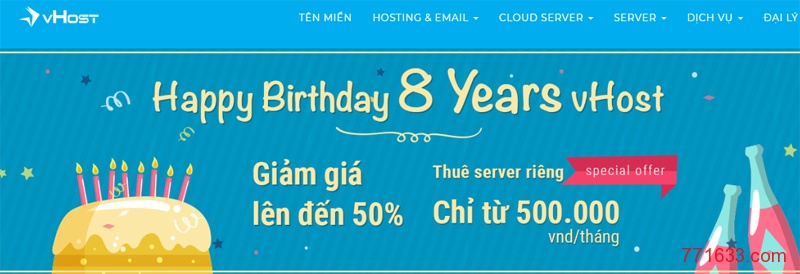 #PCCW 线路#.1/半年 1G 内存 20G SSD 100Mbps 不限流量 KVM 新加坡 vhost