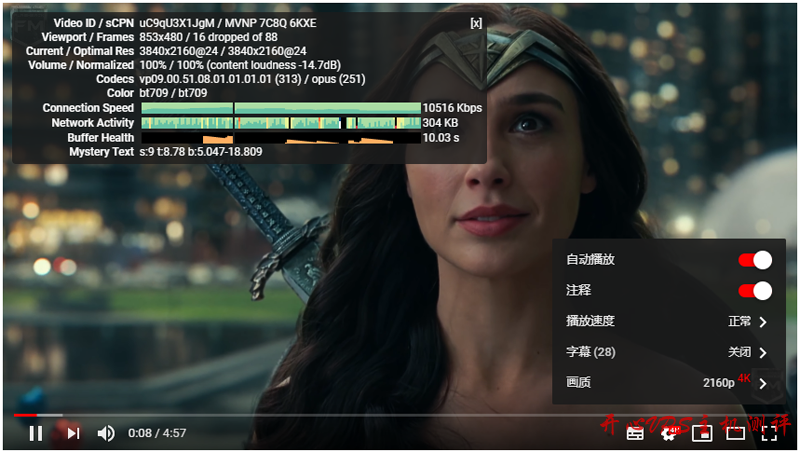 死海网络：CN2 GIA 线路高速 VPS，美国原生 IP，可看奈飞，提供测评数据
