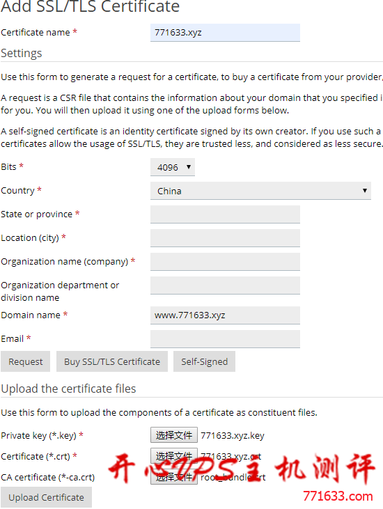 krypt 免费 wordpress 空间数据测试及 plesk 面板使用教程
