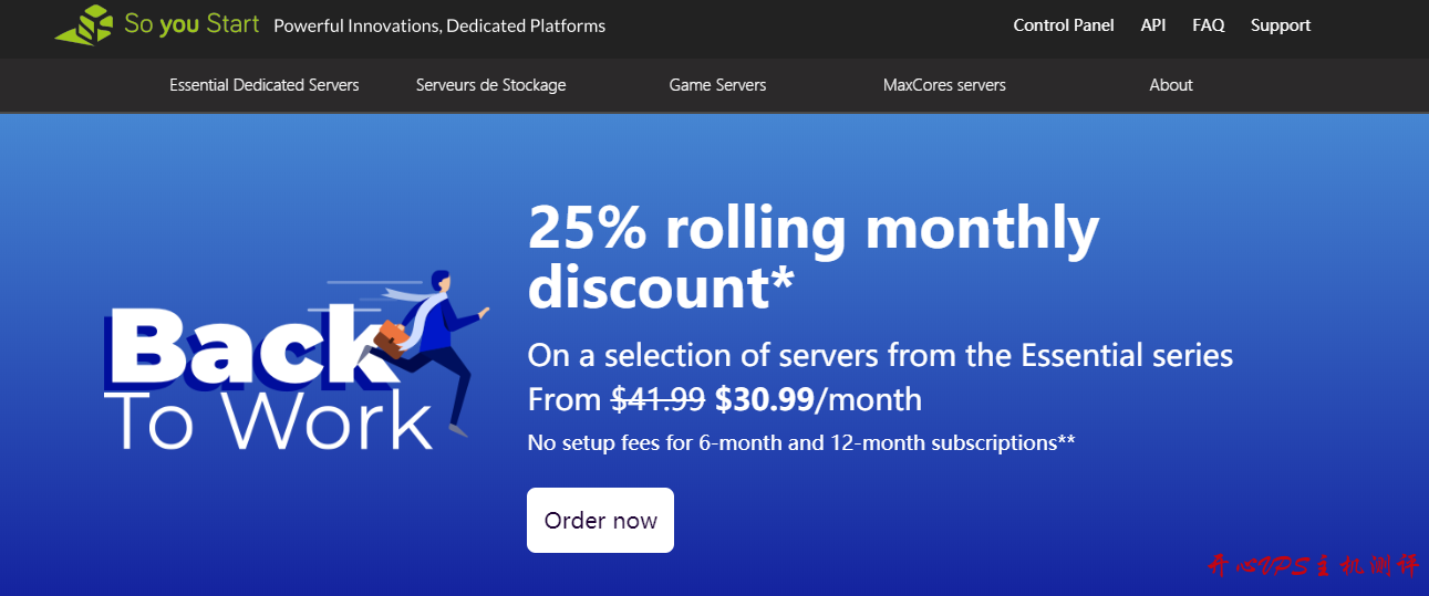 SoYouStart - Summer Deals 独立服务器夏季促销 2019090302464825
