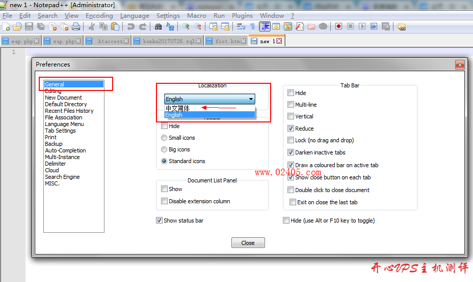 notepad++设置中文 notepad++如何设置简体中文界面