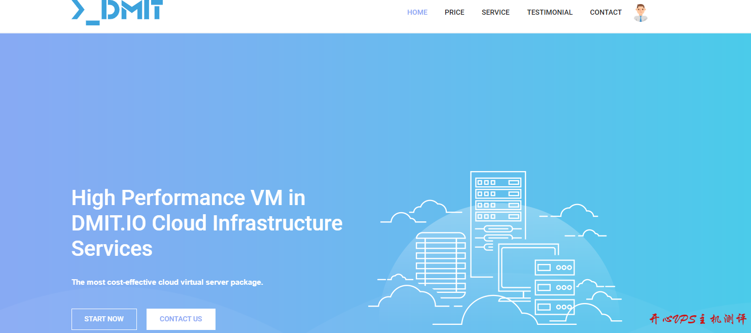 Dmit – 2 核 1G 内存 20G SSD 1200G 流量 200M 带宽 KVM 10G 防御 香港 HKG CN2 线路 月付 14.9 美元