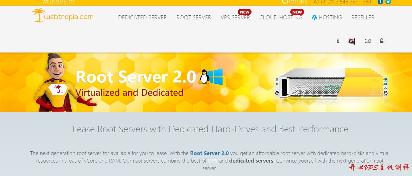 OVZ 不推荐-Webtropia：€1.5/月/2GB 内存/100GB 硬盘/1000Mbps/不限流量/OpenVZ/德国