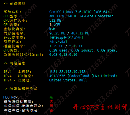 #优惠#MoeCloud：美国原生 IP，CN2 GIA 线路，可看奈飞，全场 8 折优惠，年付立减 68 元
