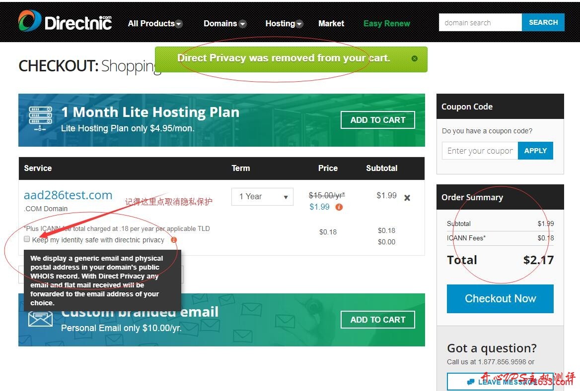 #域名优惠#Directnic：.99 注册 COM 域名每年 每个用户仅限注册一个