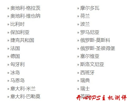 EDIS：€9.59/月/1GB 内存/15GB SSD 空间/250GB 流量/1Gbps/KVM/香港/日本/新加坡