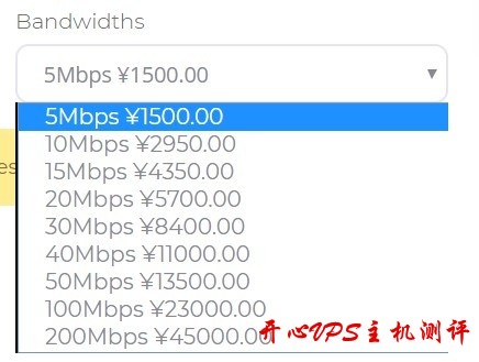 GbpsCloud:1620 元/月/2GB 内存/30GB 空间/不限流量/5Mbps-200Mbps 带宽/KVM/无锡-日本/IPLC GbpsCloud:1620 元/月/2GB 内存/30GB 空间/不限流量/5Mbps-200Mbps 带宽/KVM/无锡-日本/IPLC