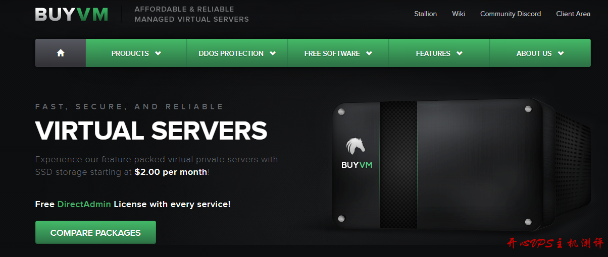 真心一般-BuyVM：$3.5/月/KVM/1GB/20GB/无限流量/拉斯维加斯/支持支付宝