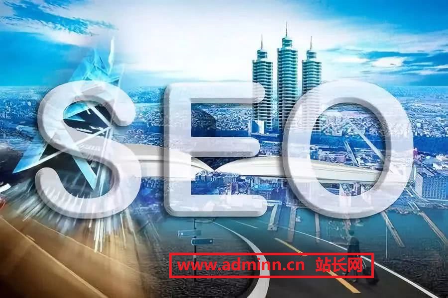 为什么内页被长期取消排名，如何恢复？