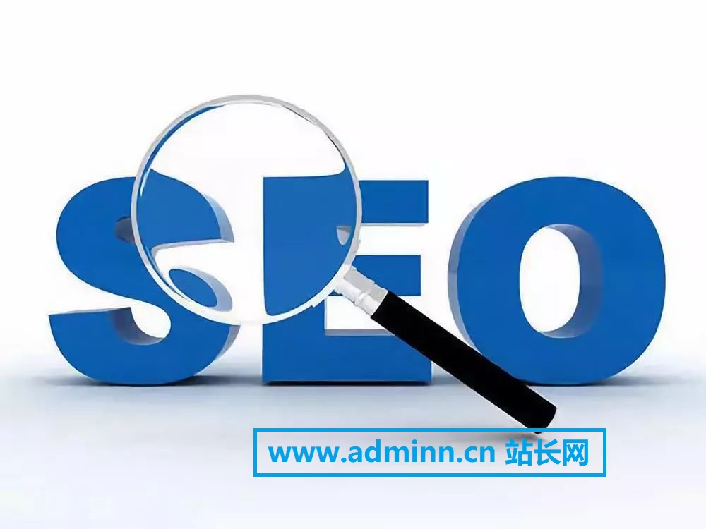 为什么内页被长期取消排名，如何恢复？