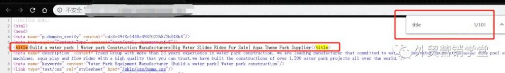 站长自己分析下自己网站是否会被搜索喜欢 站长自己分析下自己网站是否会被搜索喜欢