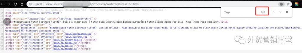 站长自己分析下自己网站是否会被搜索喜欢 站长自己分析下自己网站是否会被搜索喜欢