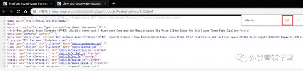 站长自己分析下自己网站是否会被搜索喜欢 站长自己分析下自己网站是否会被搜索喜欢