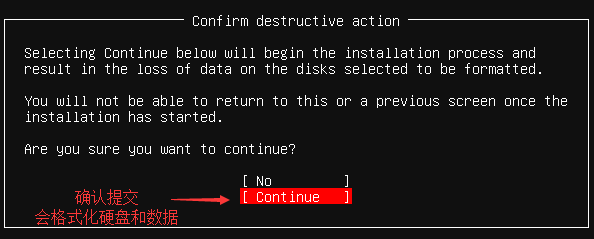 Ubuntu18.04server 下载和 ubuntu18.04.2 安装教程,Ubuntu 配置 IP,DNS 和设置 root 能 SSH