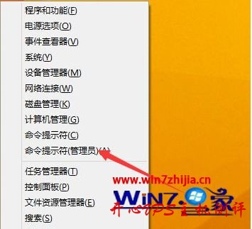 win2012r2 安装密钥最新 2019_Windows Server 2012 R2 激活密钥永久激活码