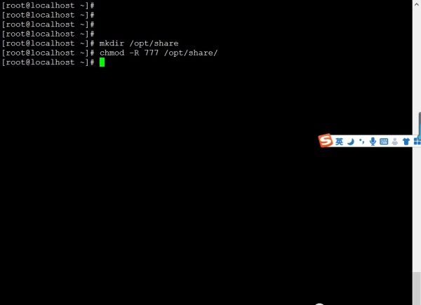 全网最详细的 samba 文件共享服务！