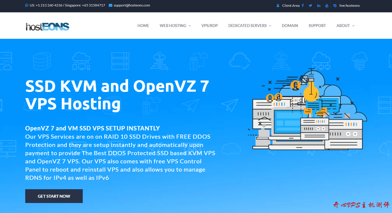 #优惠#Hosteons：美国不限流量 VPS 春节 75 折优惠，KVM 虚拟架构，100Mbps 带宽