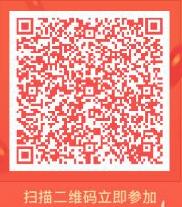 百度闪付领 8 元消费通用券和 4 元的黄金红包