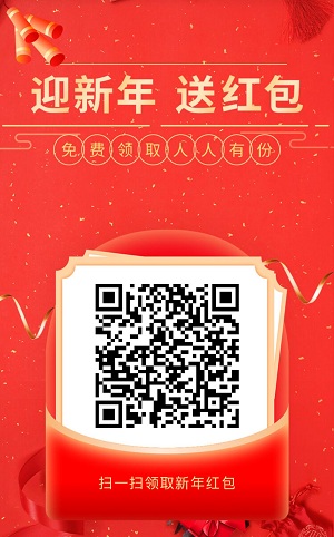 瑞 e 生活，xyk 用户领 15 元还款券