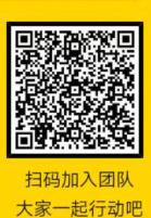 支付宝 1 元现金秒到