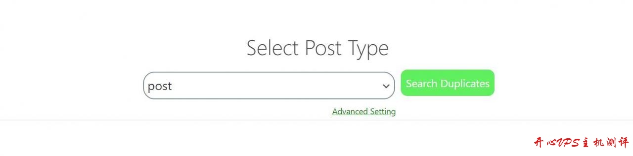 WordPress 文章去重,删除 WordPress 重复文章的两种有效方法 WordPress 文章去重,删除 WordPress 重复文章的两种有效方法