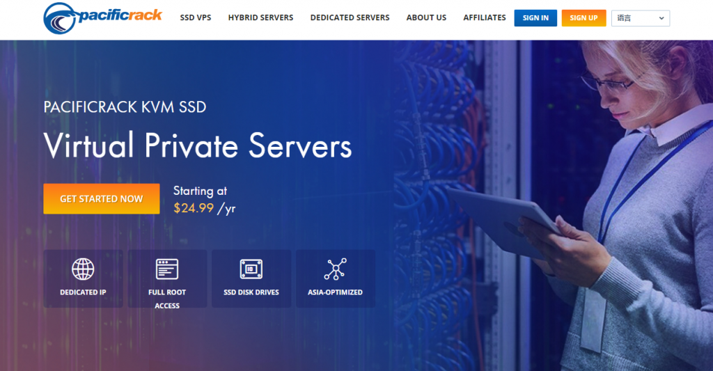#便宜 VPS#PacificRack:.99 每年/1 核 CPU/1G 内存/13G 硬盘/2T 流量/3Gbps 防护/KVM pacificrack