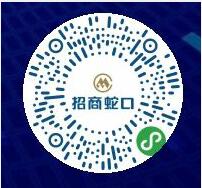 招商好房小程序，注册奖 10 元京东 E 卡