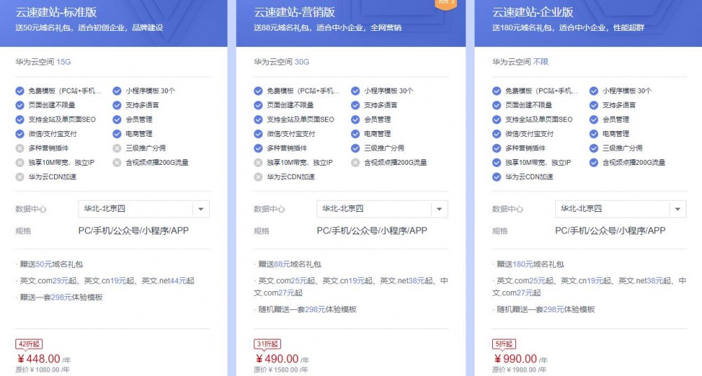 20200404 5e88332b4bd8c