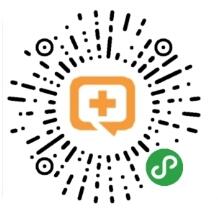 腾讯：我的医保，免费领取 3 个现金红包，秒到微信零钱