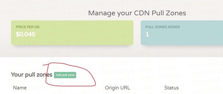 Cloudcone CDN 的设置、使用教程（有香港、美国、欧洲等节点）