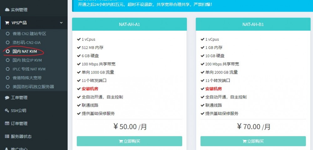 20200423 5ea16a2e3fc27