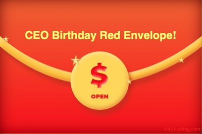 racknerd：“老板生日促销+送红包”，.88/年，KVM/1.5G 内存/20g 硬盘/3T 流量