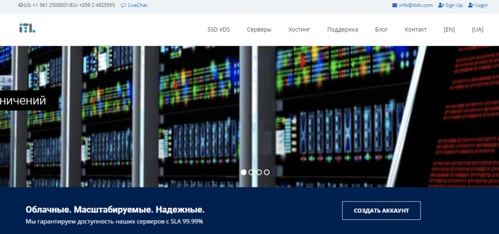 ITLDC：新加坡/洛杉矶/波兰/荷兰/乌克兰/捷克/瑞士等 KVM VPS，5 折优惠，1GB 内存，20Mbps-100Mbps 带宽、不限流量，年付 16.49 欧
