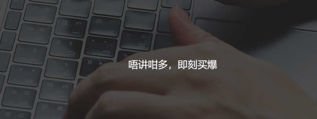 SaltyfishTech：$40/年/1GB 内存/30GB SSD 空间/不限流量/6Mbps-30Mbps 端口/KVM/德国 CN2 GIA