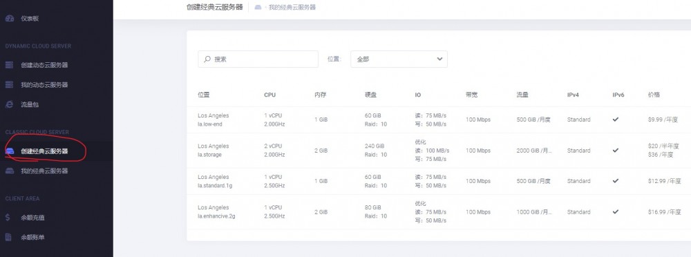 20200509 5eb6a31286656