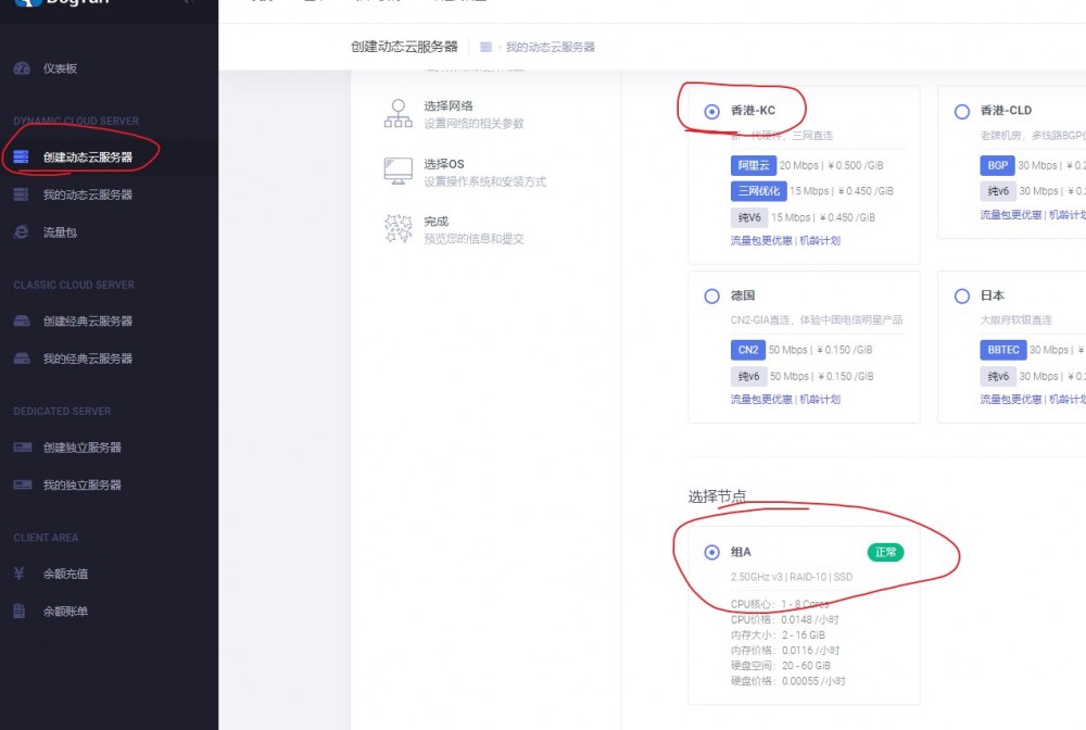 20200515 5ebde6f5dfa0c